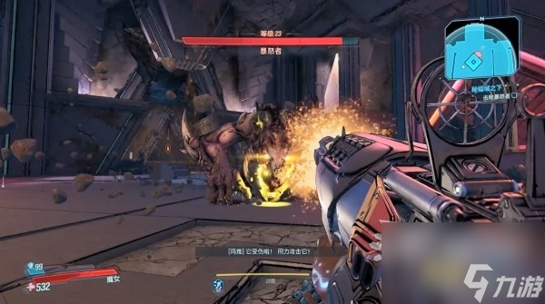 无主之地3第10章详情一览攻略(无主之地3第10章详情一览)