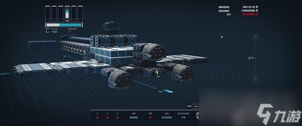 《星空》休伯利安號戰(zhàn)艦建造教學