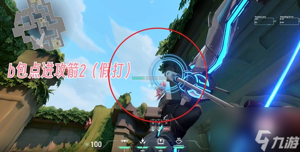 无畏契约猎枭莲华古城点位