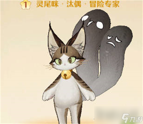 《森之国度》猫灵强度排行榜一览