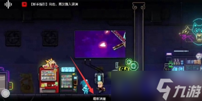 无限深渊兑换码2023有哪些