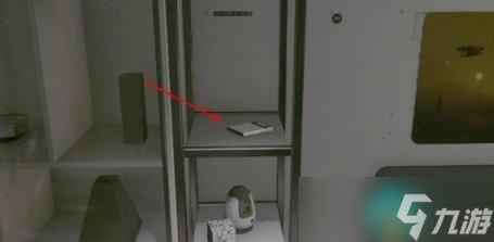 星空深红海盗支线15个罪证在哪