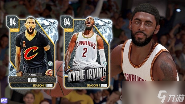 《NBA2K24》MT模式改动介绍