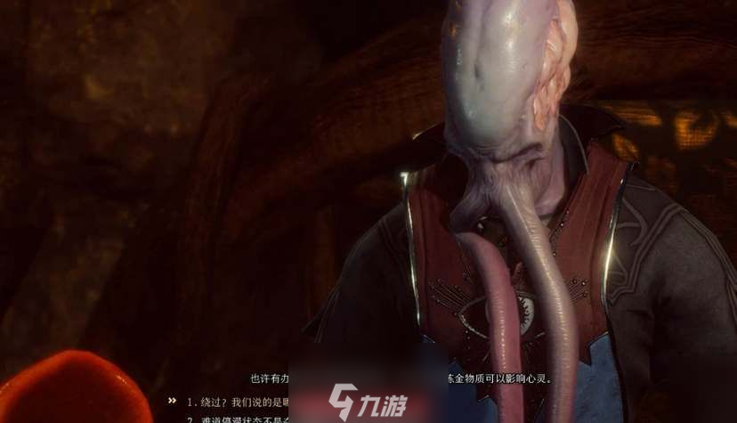 博德之门3奥米伦药水喝不喝-探讨喝奥米伦药水利与弊