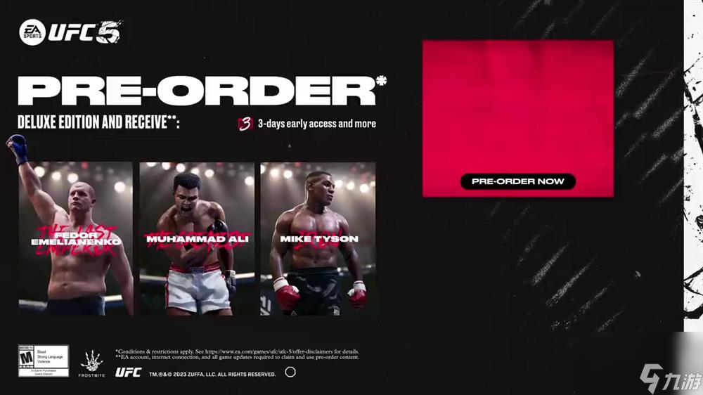 《UFC 5》官方预告片公布 10月26日正式发售