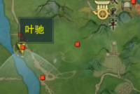 《劍網(wǎng)3》追魂骨奇遇任務(wù)后續(xù)攻略