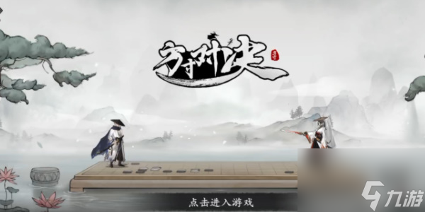 方寸对决兑换码最新-方寸对决兑换码大全