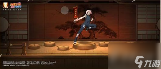 《火影忍者》手游春野樱忍界大战专属奥义获得方法攻略