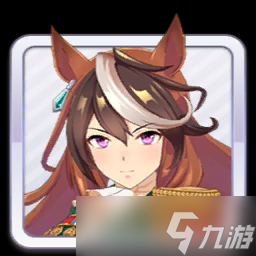 闪耀优俊少女鲁道夫象征攻略