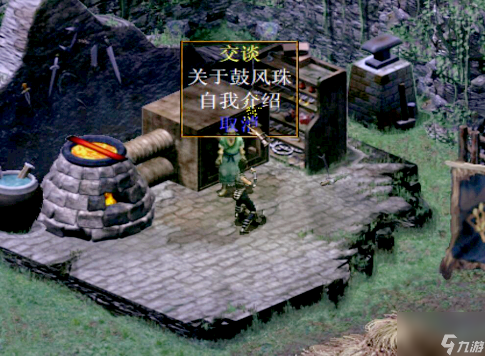 刀剑封魔录刷宝石的好地方(刀剑封魔录刷宝石位置推荐)