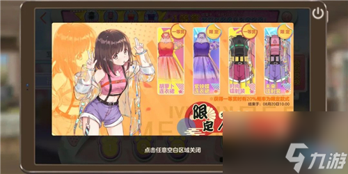胡桃日记福袋兑换券使用攻略