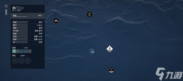 星空采矿在哪个星系好-星空采矿地点推荐