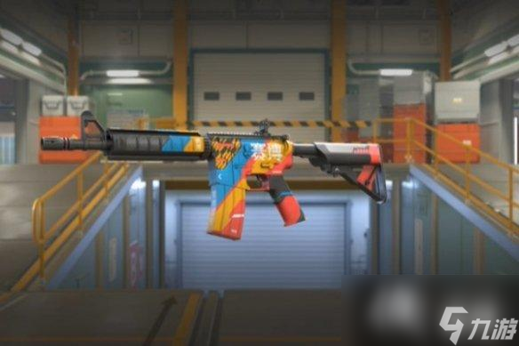 《CSGO》起源2上线时间介绍