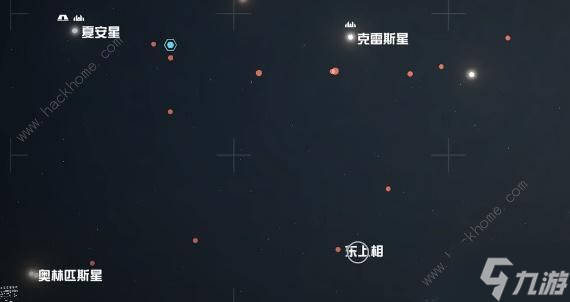 星空Starfield上海任務(wù)怎么做 上海任務(wù)通關(guān)完成詳解