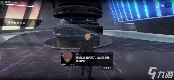战双帕弥什里核心零件隐藏间章攻略 具体一览