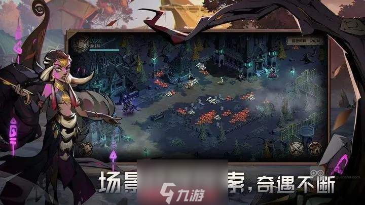时间之钥术士开局怎么玩-术士开局天赋与属性加点解析
