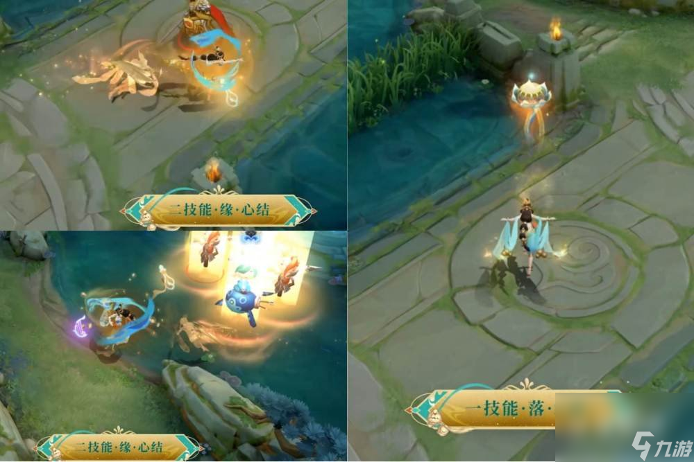 《王者荣耀》貂蝉敦煌皮肤技能特效介绍