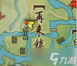 剑网三侠行囧途奇遇怎么触发