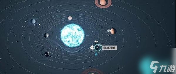 星空傳奇武器消沉刺客怎么獲得-星空傳奇武器消沉刺客獲取攻略