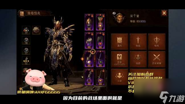 魔兽世界武僧技能大全及介绍（最新版技能排布和操作玩法）