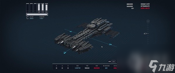 星空休伯利安号战舰建造攻略