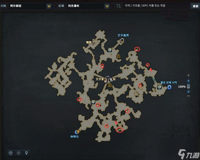 《命运方舟》阿尔泰因摩可可种子位置大全