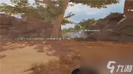 奇迹手游攻略魔剑士怎么样入坑全方位玩法截图