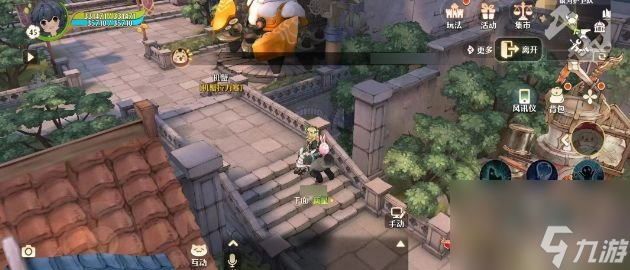 森之國度怎么跳躍 新手跳躍技巧攻略