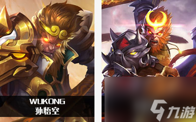 arenaofvalor和王者荣耀英雄对照表