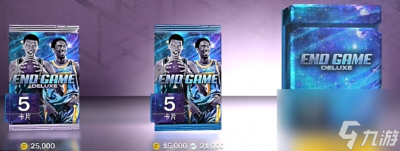 NBA2K24VC有什么用-NBA2K24VC效果介绍