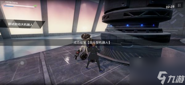 战双帕弥什里核心零件隐藏间章攻略 具体一览