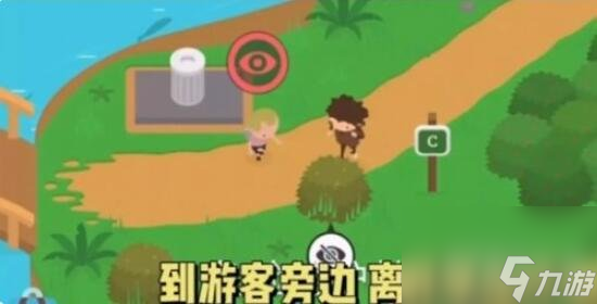 捣蛋大脚怪吓唬4个游客怎么玩