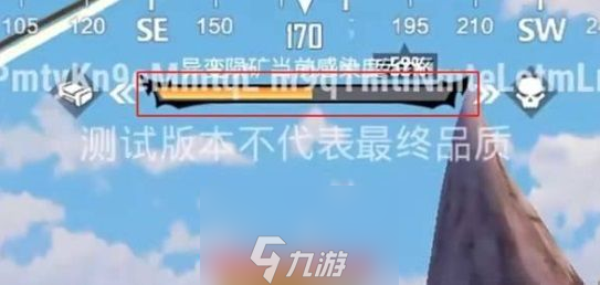 地铁逃生丧失边缘模式怎么开启-丧失边缘模式开启教程