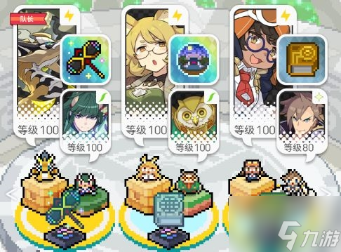 <a id='link_pop' class='keyword-tag' href='https://www.9game.cn/sjdswy/'>世界弹射物语</a>踢雷废龙要怎么做 世界弹射物语踢雷废龙攻略