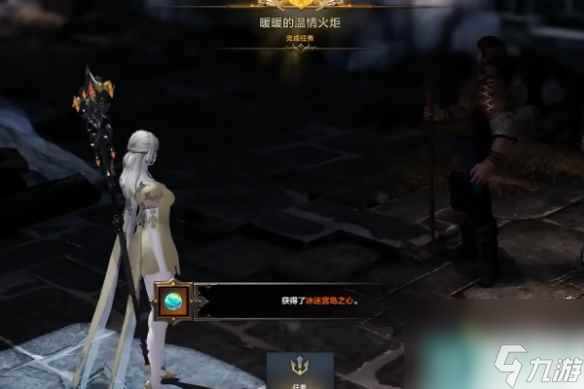 《命运方舟》冰迷宫岛之心怎么获得？冰迷宫岛之心获得方法介绍