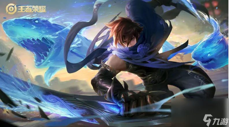 王者荣耀9月8日体会服更新了哪些内容