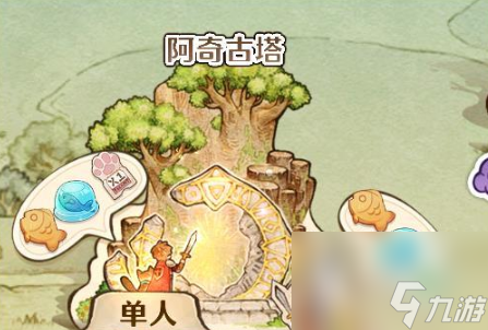 森之国度远古石匣如何获取 森之国度远古石匣获取方法介绍