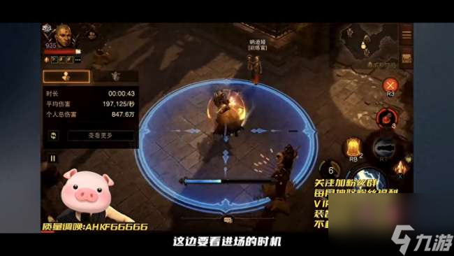 魔兽世界武僧技能大全及介绍（最新版技能排布和操作玩法）