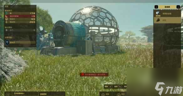 《星空》哨站怎么种植？哨站种植及畜牧玩法指南