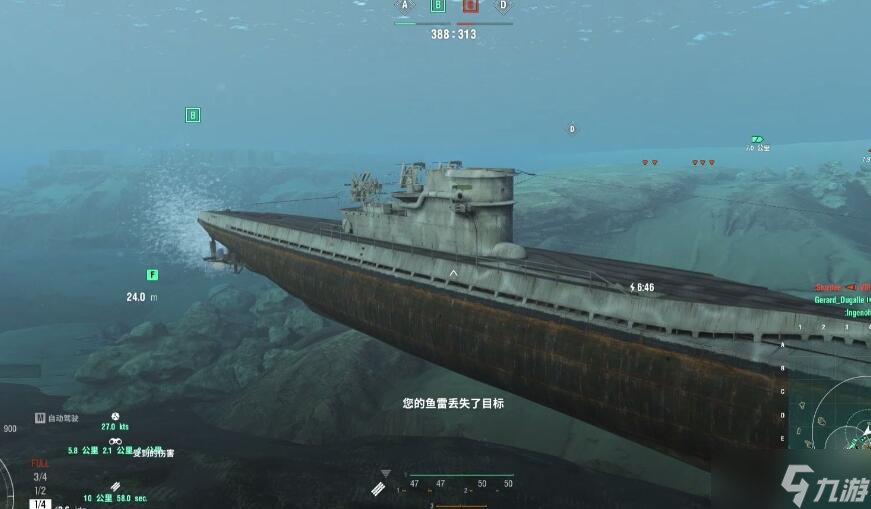 战舰世界潜艇怎么玩