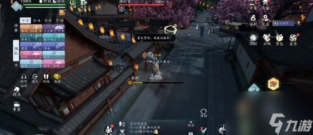 天涯明月刀手游傅紅雪普通難度怎么過(guò) 傅紅雪普通難度陣容打法推薦