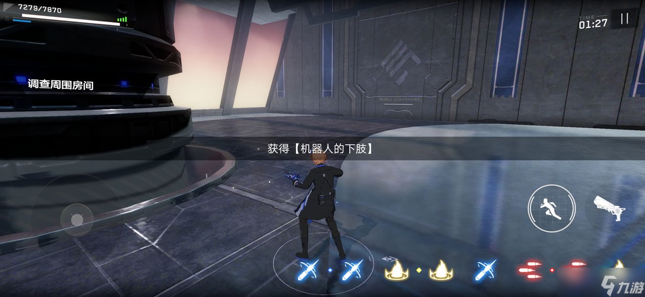 战双帕弥什里核心零件隐藏间章攻略