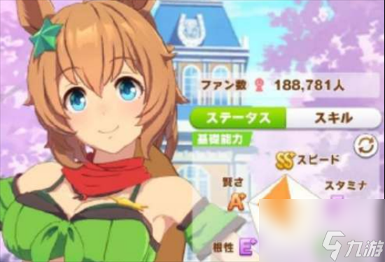 《闪耀优俊少女》大树快车竞技场 大树快车人物技能详解