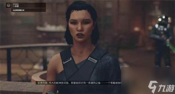 《星空starfield》多周目彩蛋相關(guān)介紹
