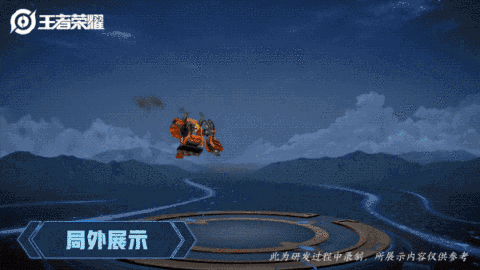 《王者荣耀》刘禅秘密基地新皮肤上线时间介绍