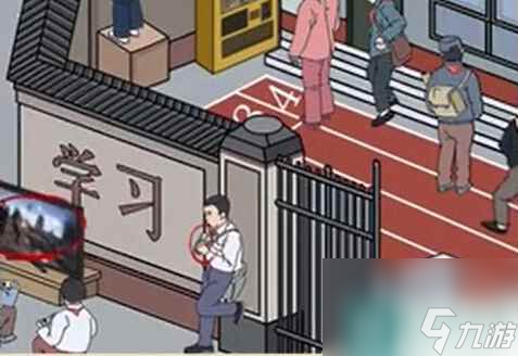《老六爱找茬》全关卡通关攻略大全