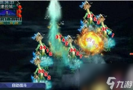 梦幻西游龙宫技能多少秒7（梦幻手游龙宫门派介绍）