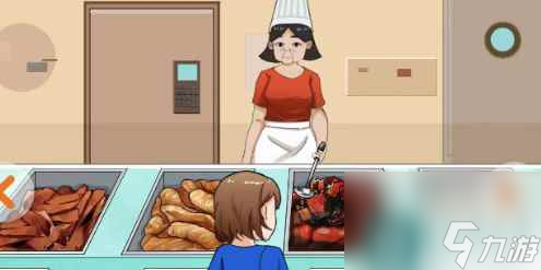 《开心来找茬》专业上头瞬间通关攻略