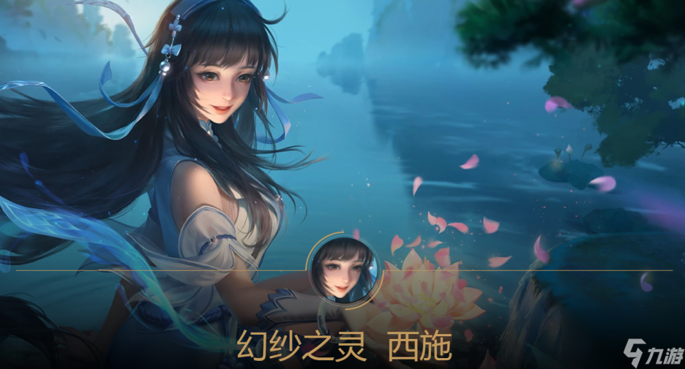 <a id='link_pop' class='keyword-tag' href='https://www.9game.cn/wzry/'>王者荣耀</a>西施曜cp台词有哪些？[王者荣耀]
