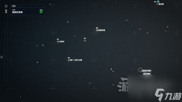 《星空》房产推荐及购房指南 星空怎么买房